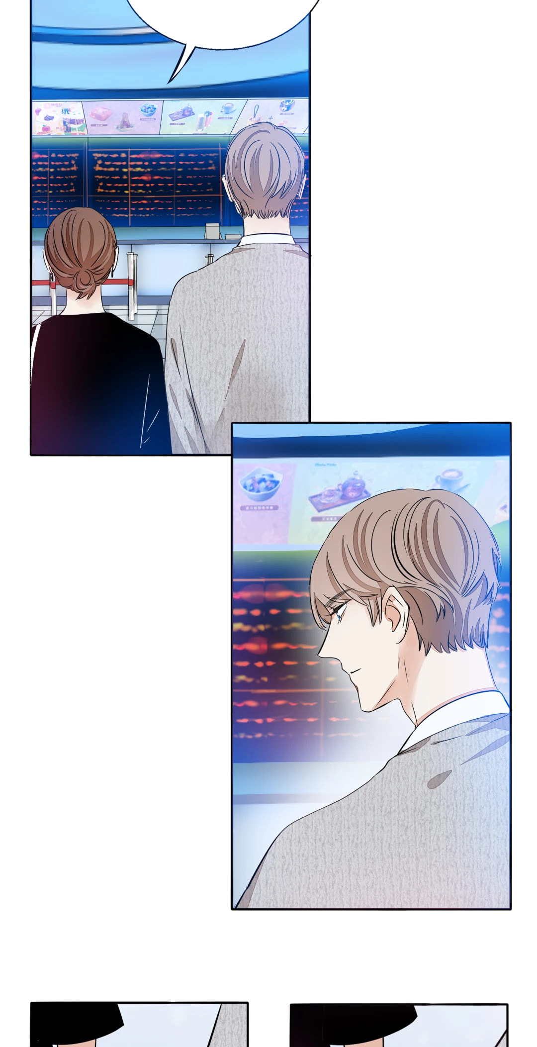 Read Your Fragrance chapter 58 image 3 on Lezhin