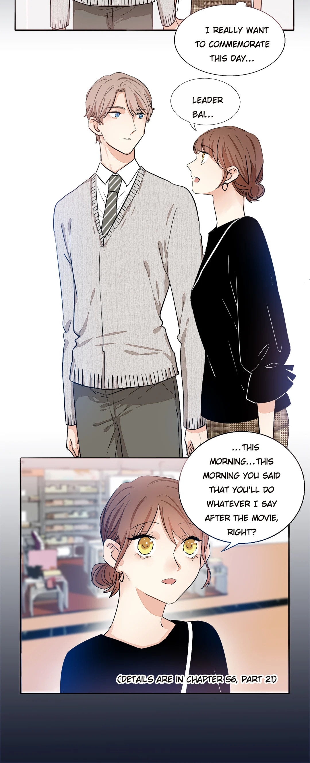 Read Your Fragrance chapter 59 image 5 on Lezhin