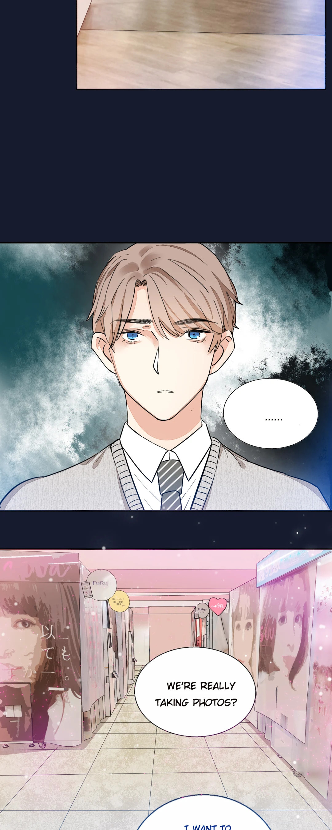 Read Your Fragrance chapter 59 image 7 on Lezhin