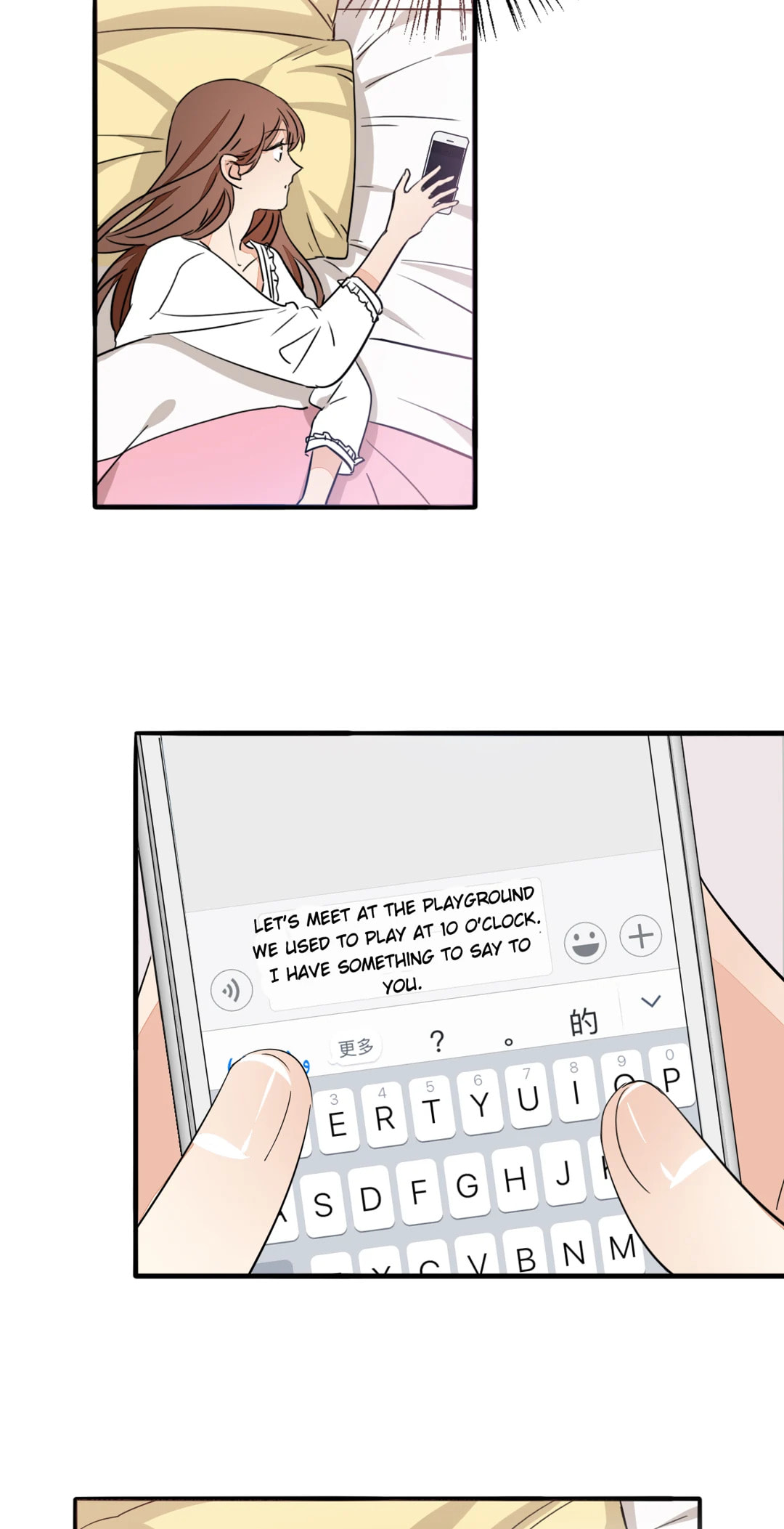 Read Your Fragrance chapter 65 image 5 on Lezhin