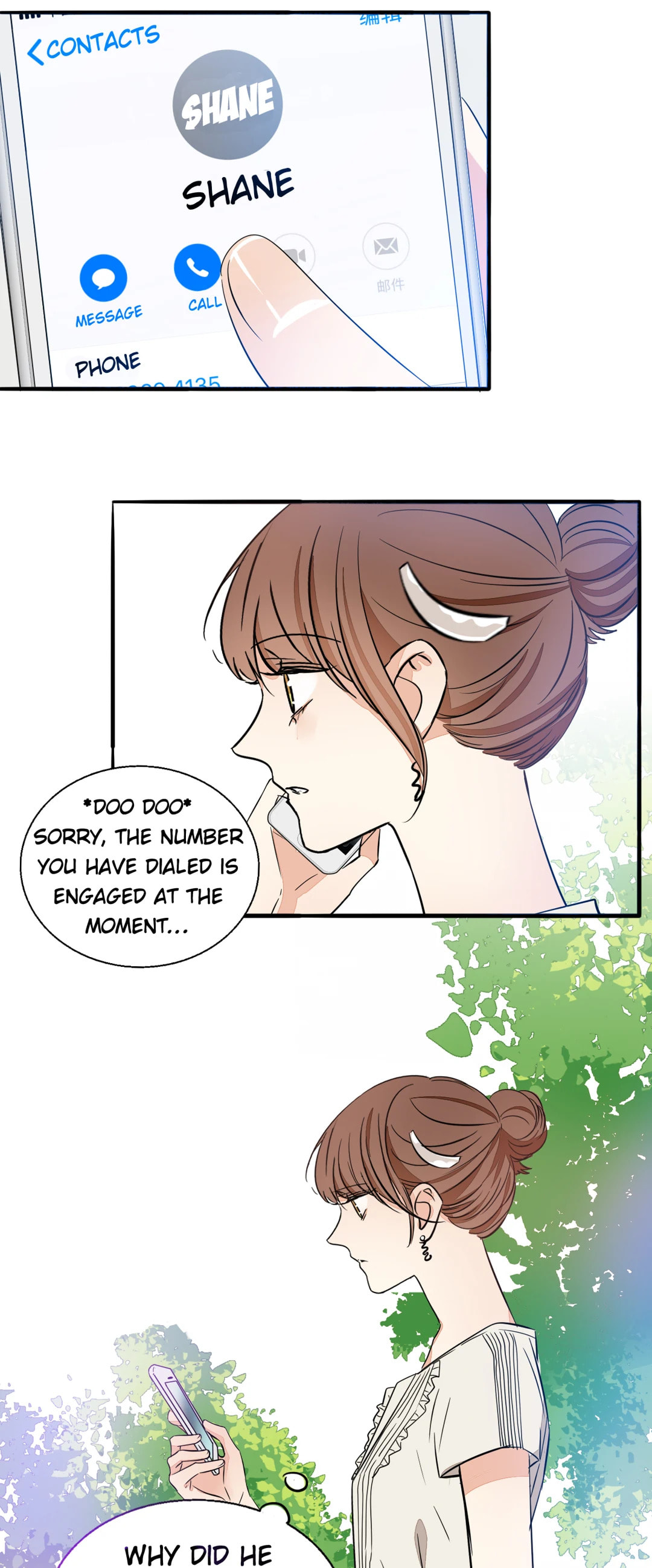 Read Your Fragrance chapter 65 image 9 on Lezhin