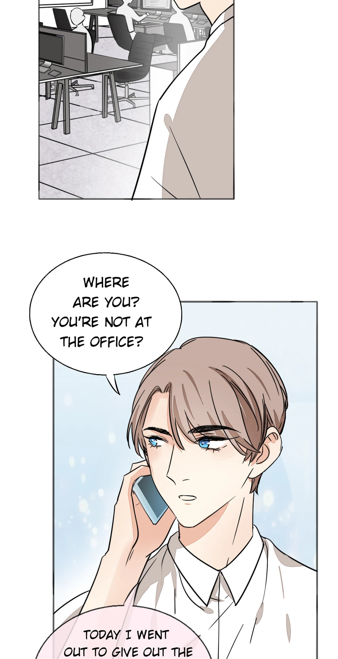 Read Your Fragrance chapter 67 image 25 on Lezhin