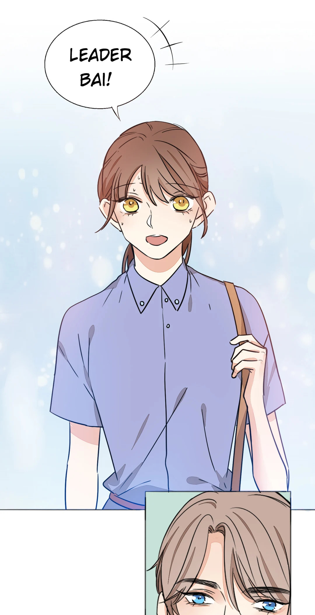 Read Your Fragrance chapter 67 image 28 on Lezhin