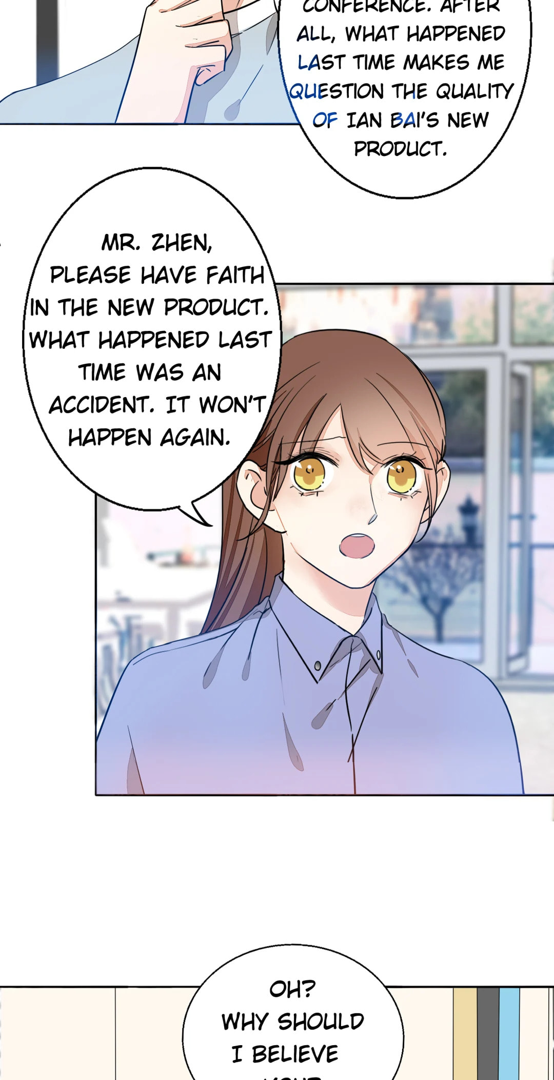 Read Your Fragrance chapter 69 image 1 on Lezhin