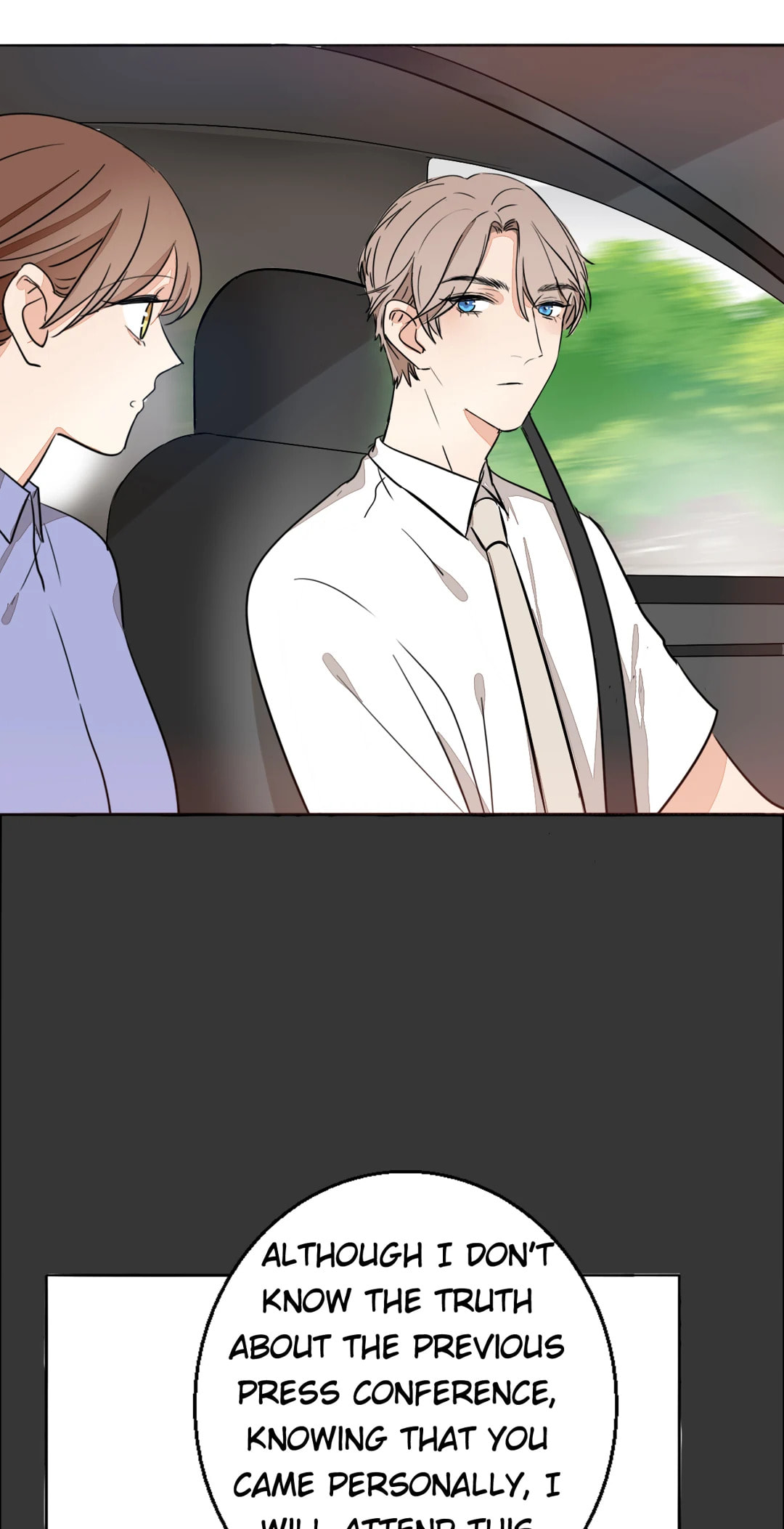 Read Your Fragrance chapter 69 image 12 on Lezhin