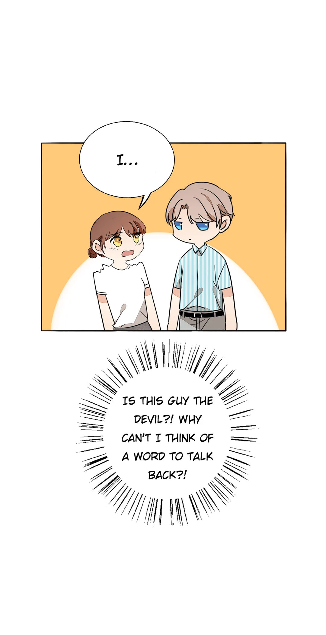 Read Your Fragrance chapter 73 image 11 on Lezhin