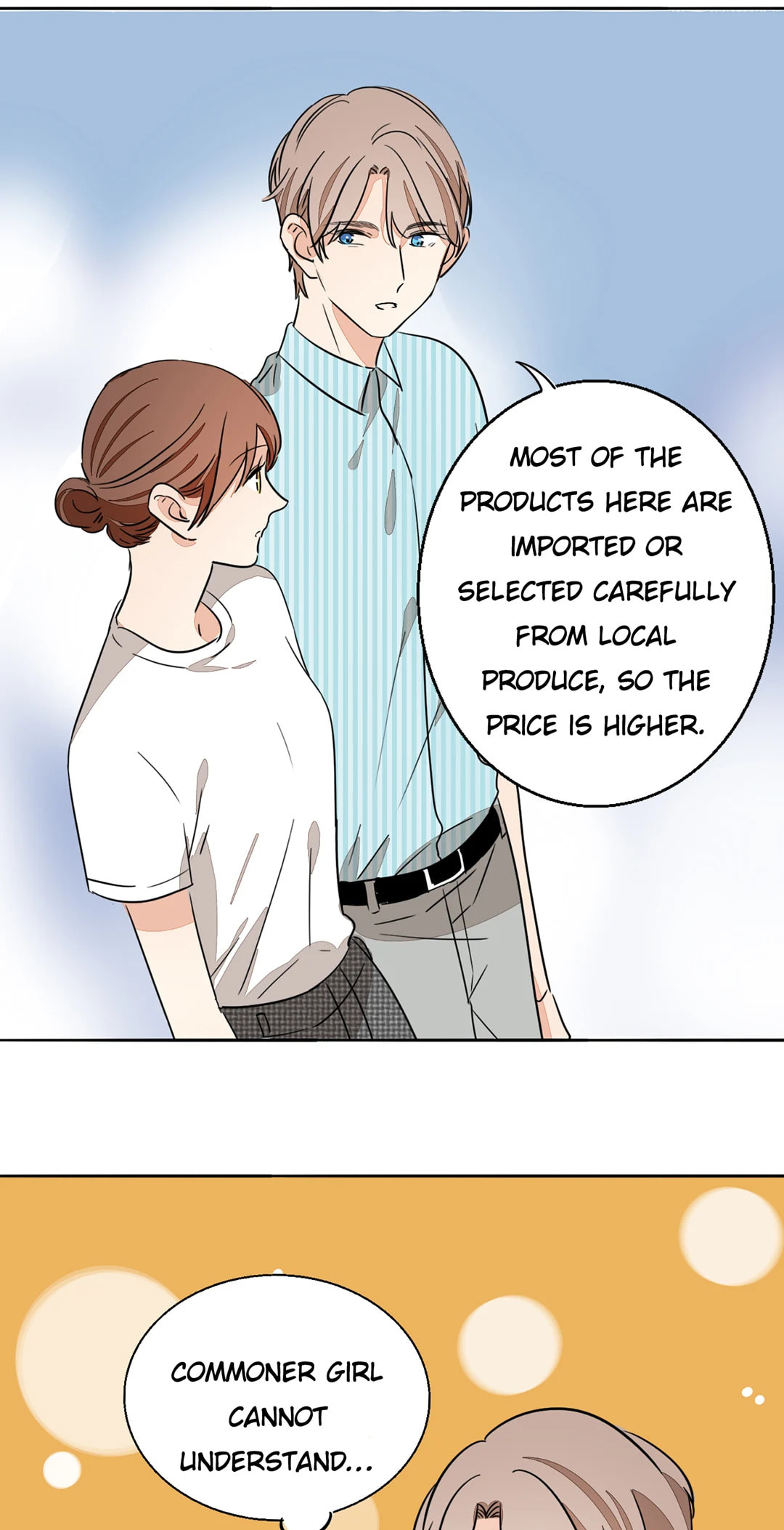 Read Your Fragrance chapter 73 image 16 on Lezhin
