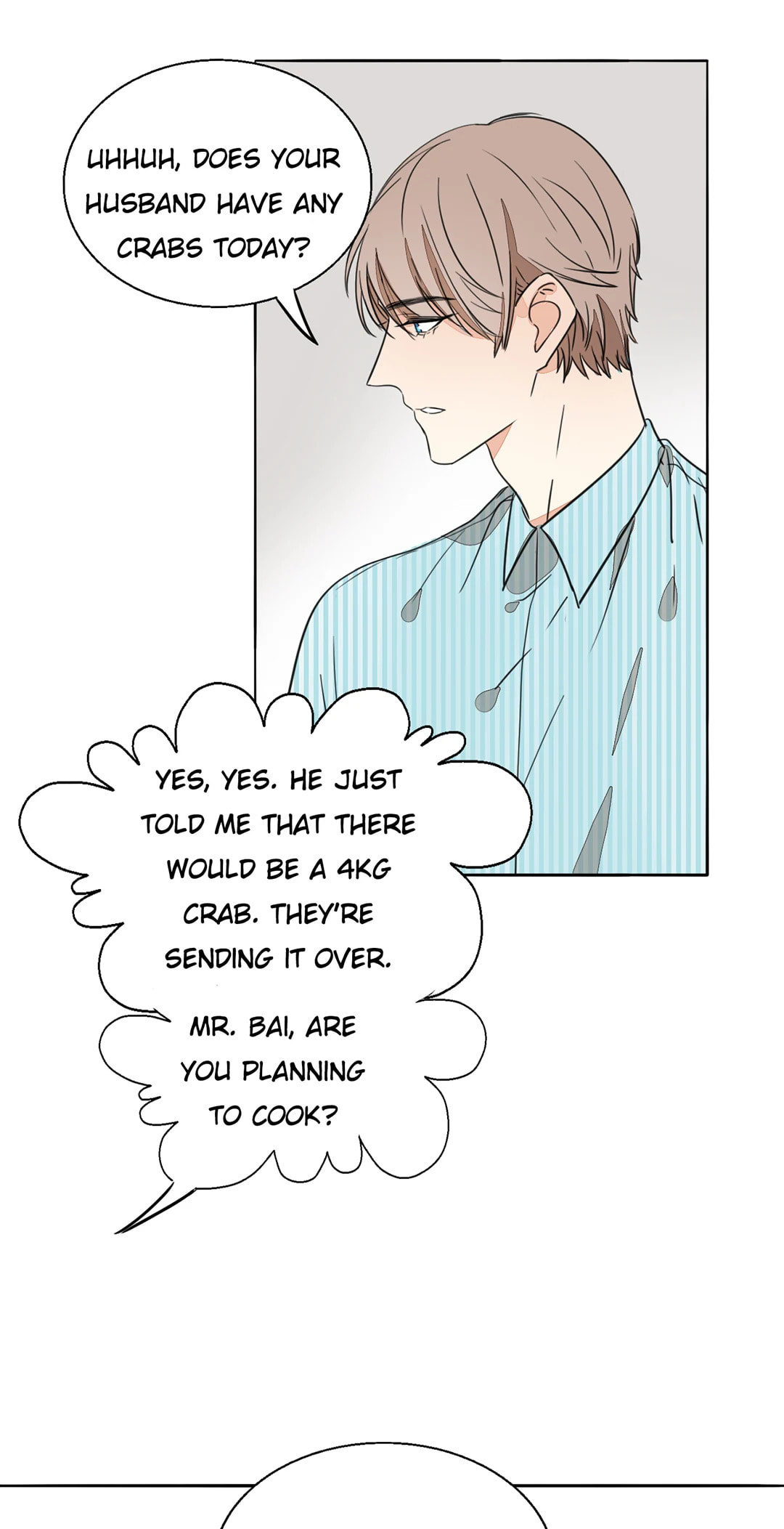 Read Your Fragrance chapter 73 image 6 on Lezhin