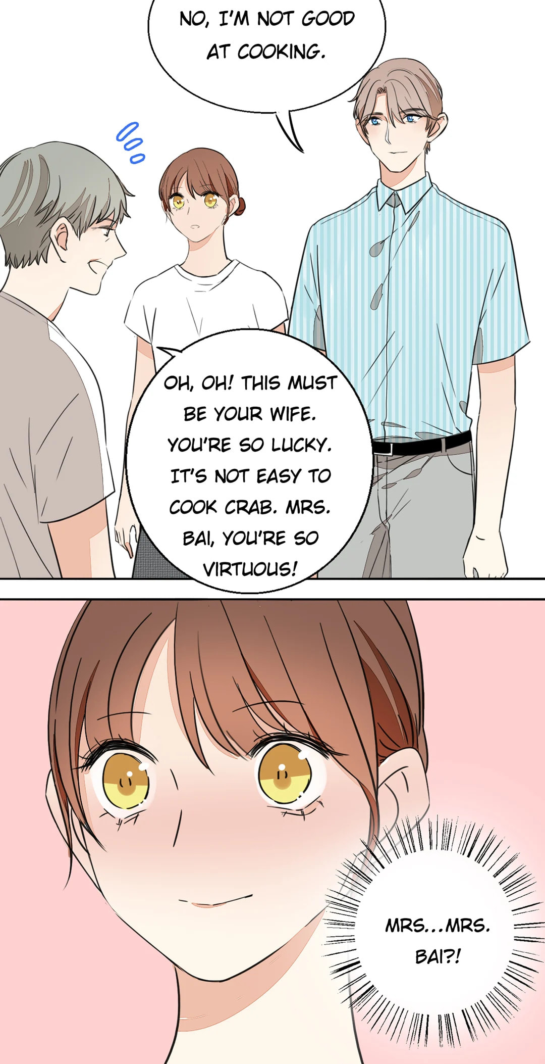 Read Your Fragrance chapter 73 image 7 on Lezhin