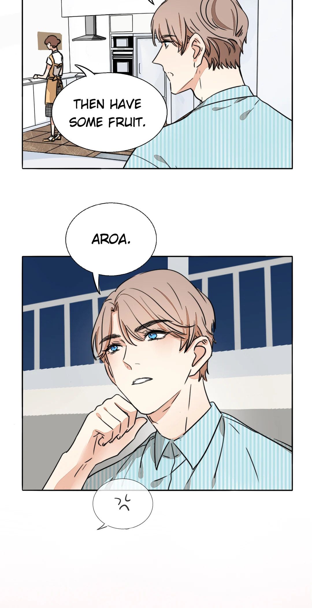 Read Your Fragrance chapter 74 image 10 on Lezhin