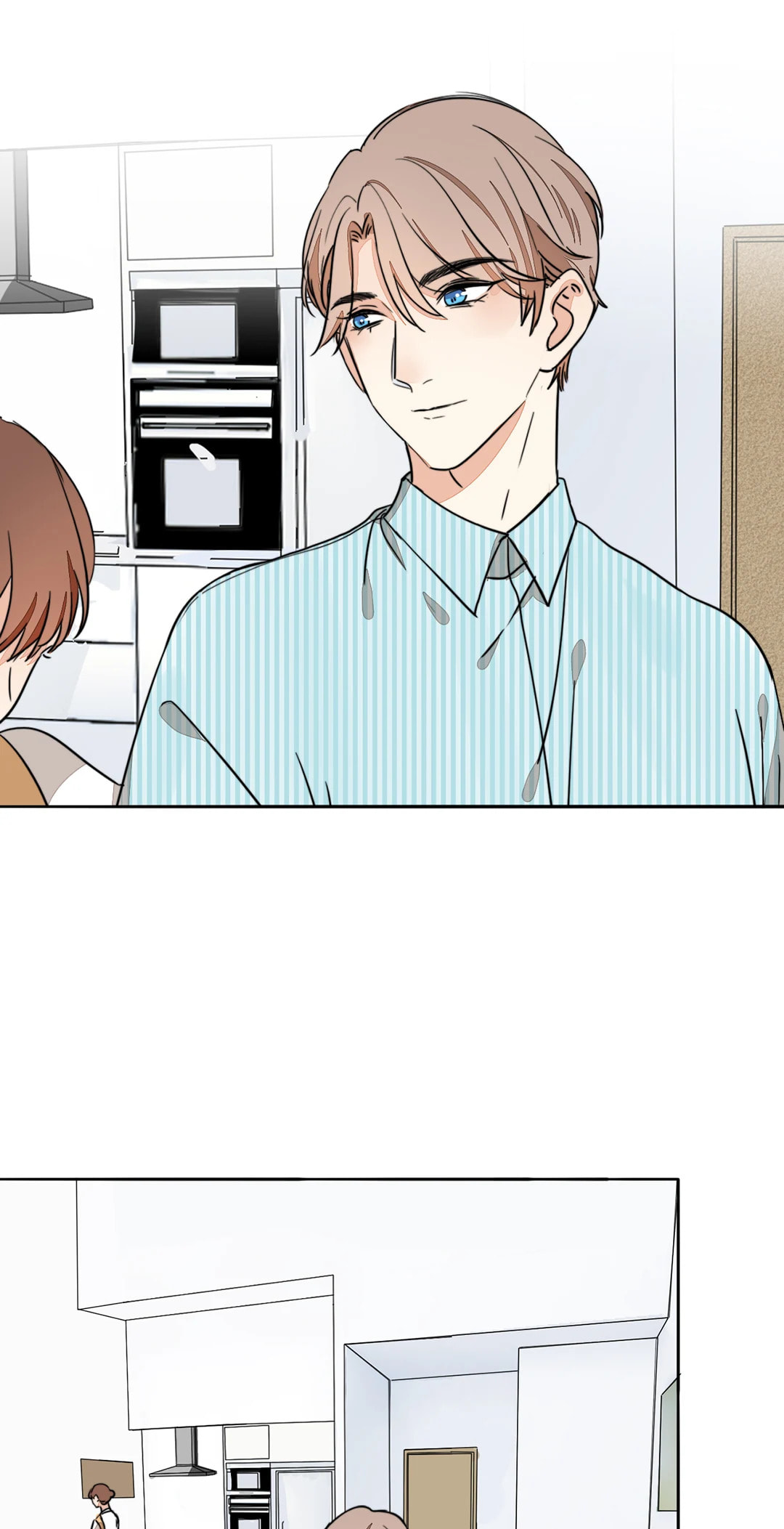 Read Your Fragrance chapter 74 image 8 on Lezhin
