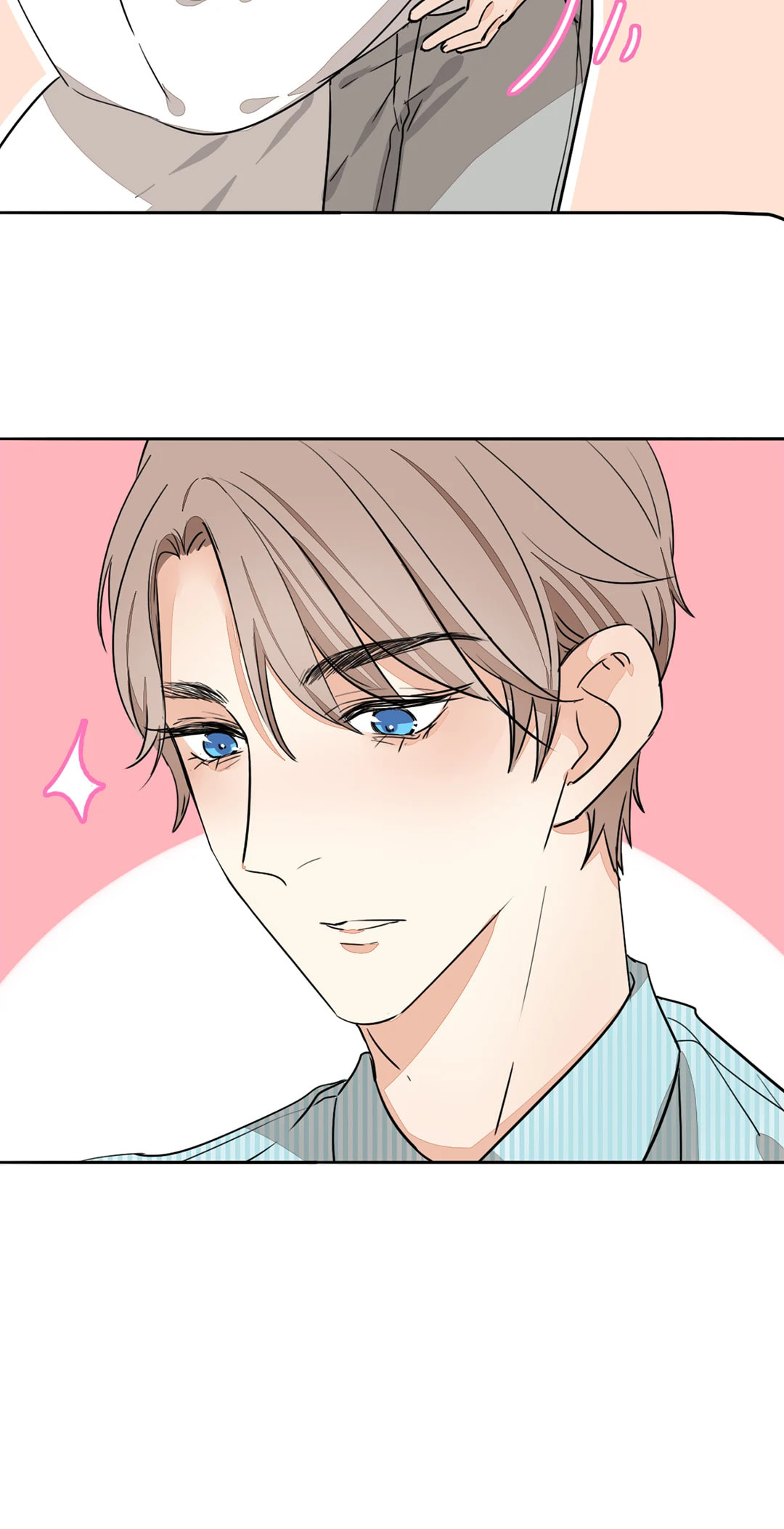 Read Your Fragrance chapter 75 image 21 on Lezhin