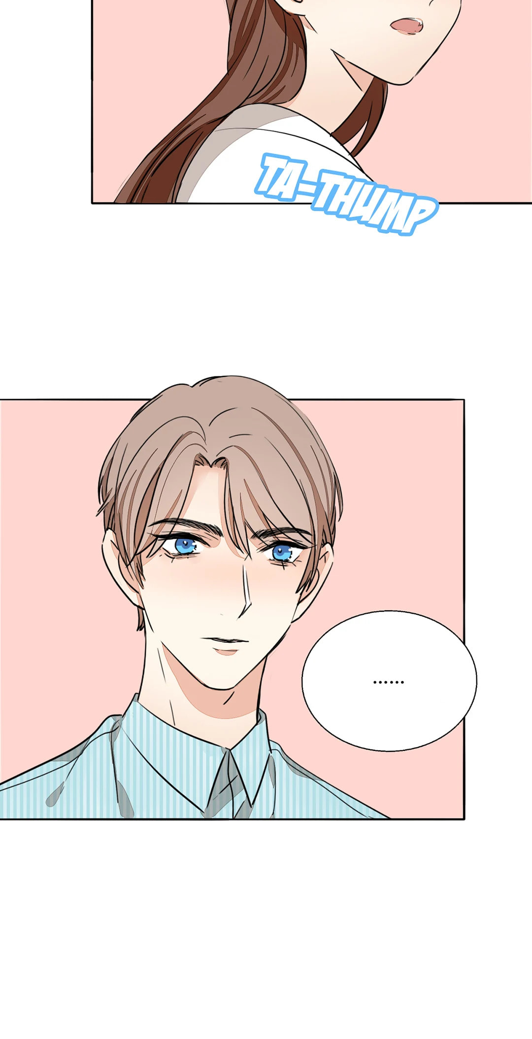 Read Your Fragrance chapter 75 image 25 on Lezhin
