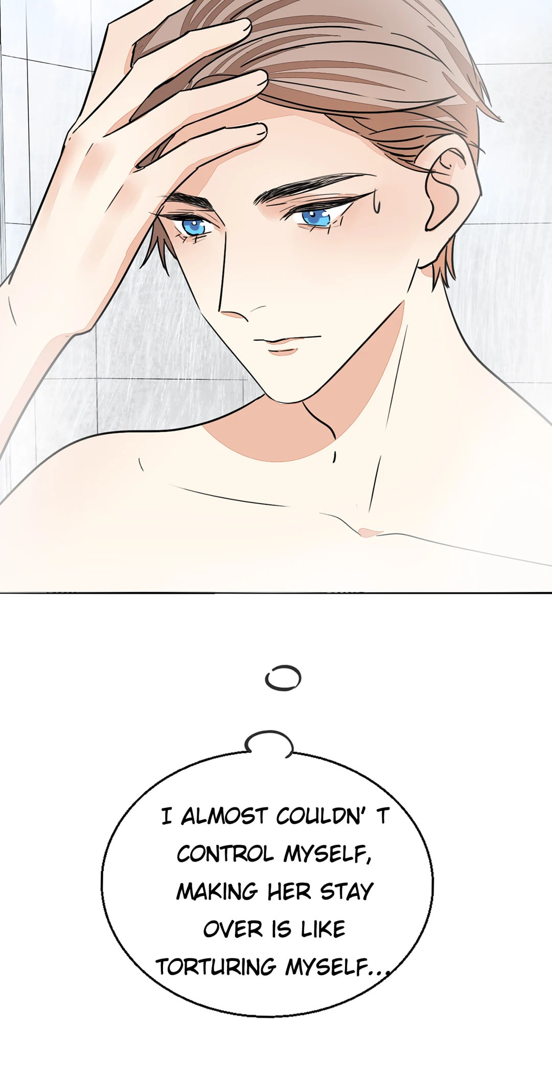 Read Your Fragrance chapter 75 image 33 on Lezhin
