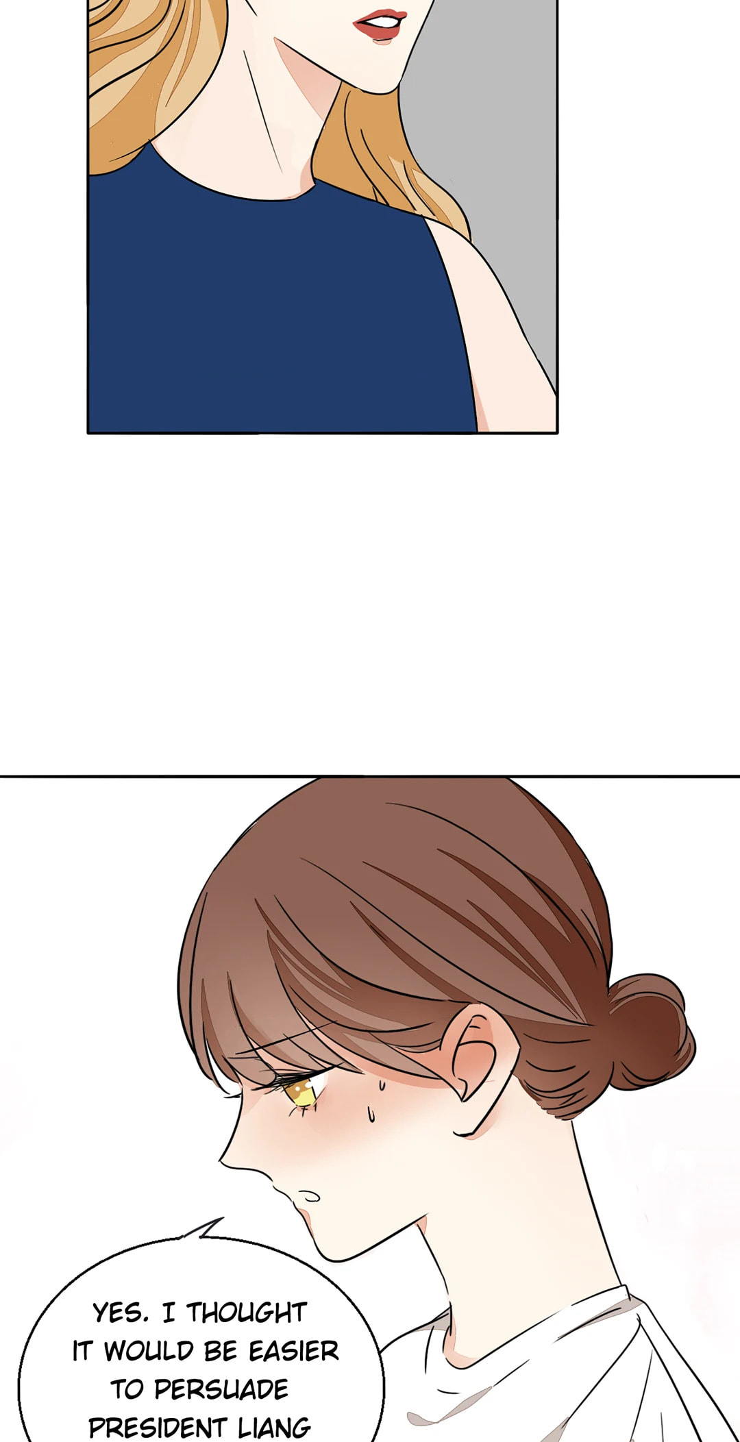 Read Your Fragrance chapter 76 image 18 on Lezhin