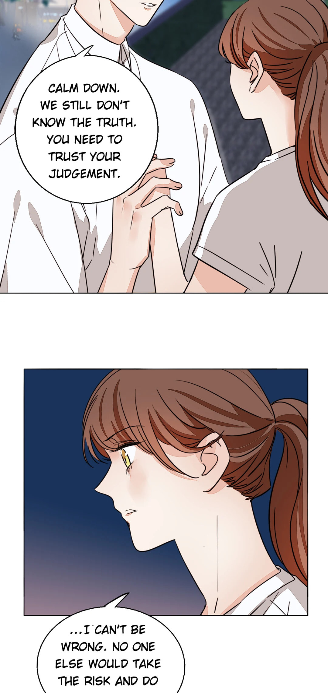 Read Your Fragrance chapter 78 image 6 on Lezhin