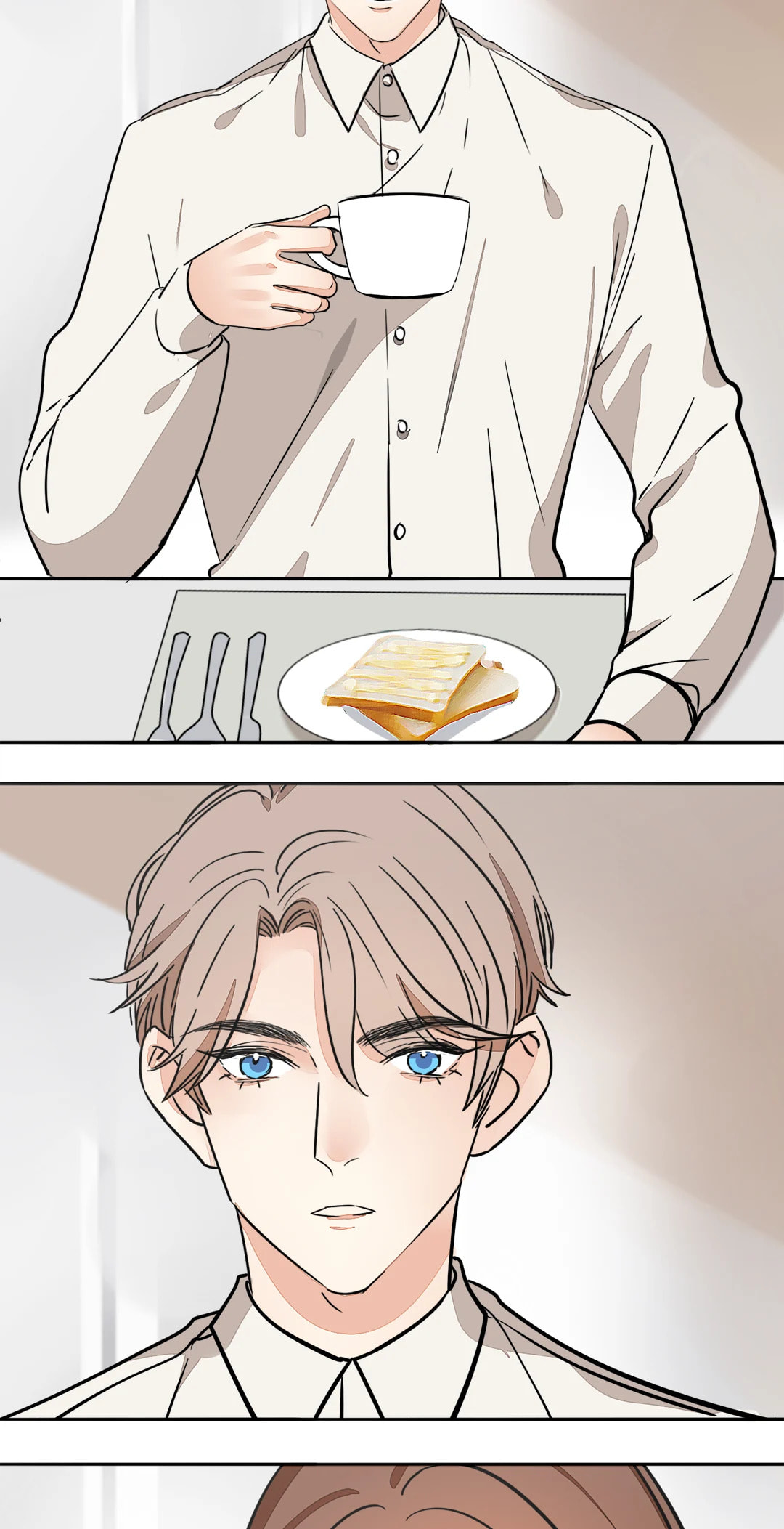 Read Your Fragrance chapter 90 image 13 on Lezhin