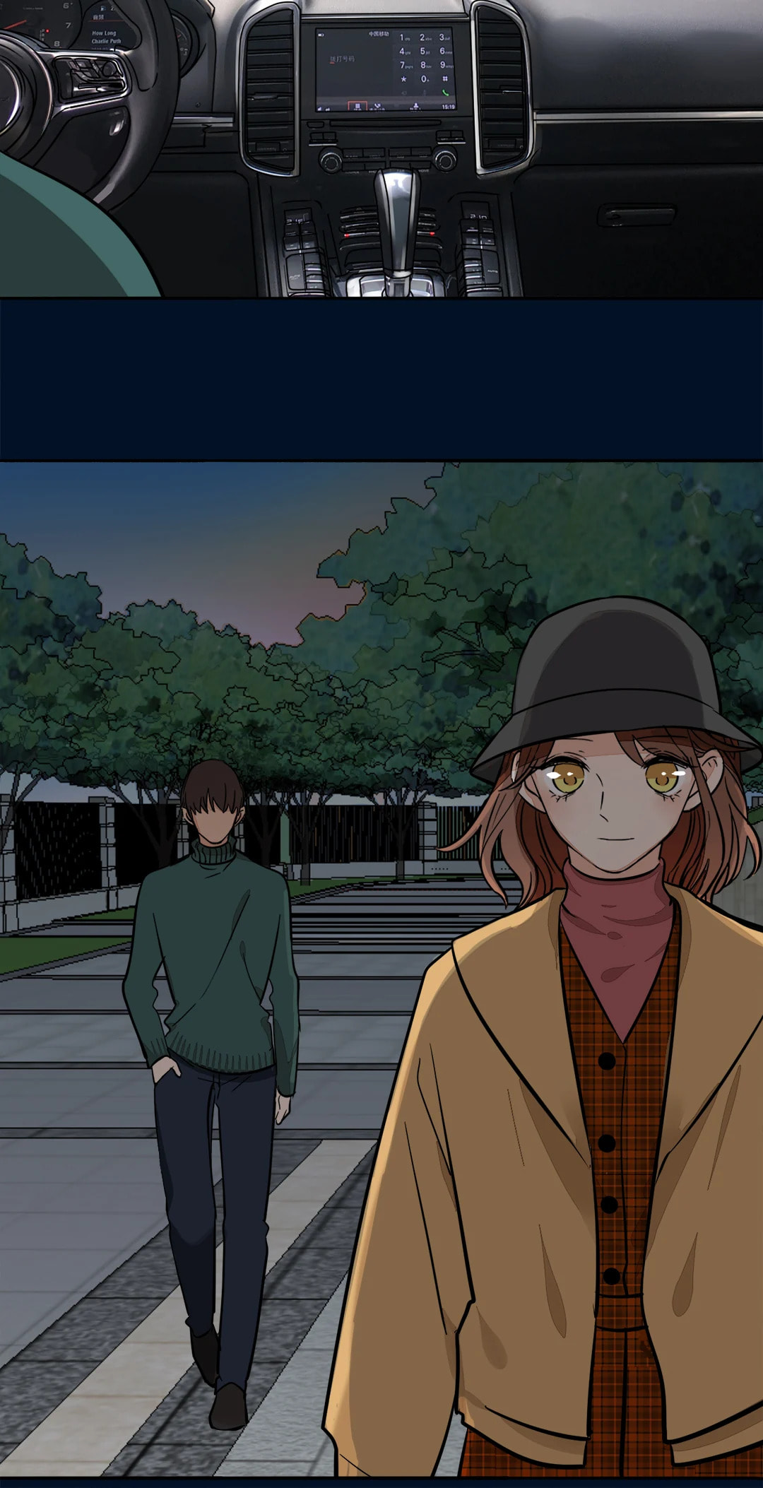 Read Your Fragrance chapter 91 image 7 on Lezhin