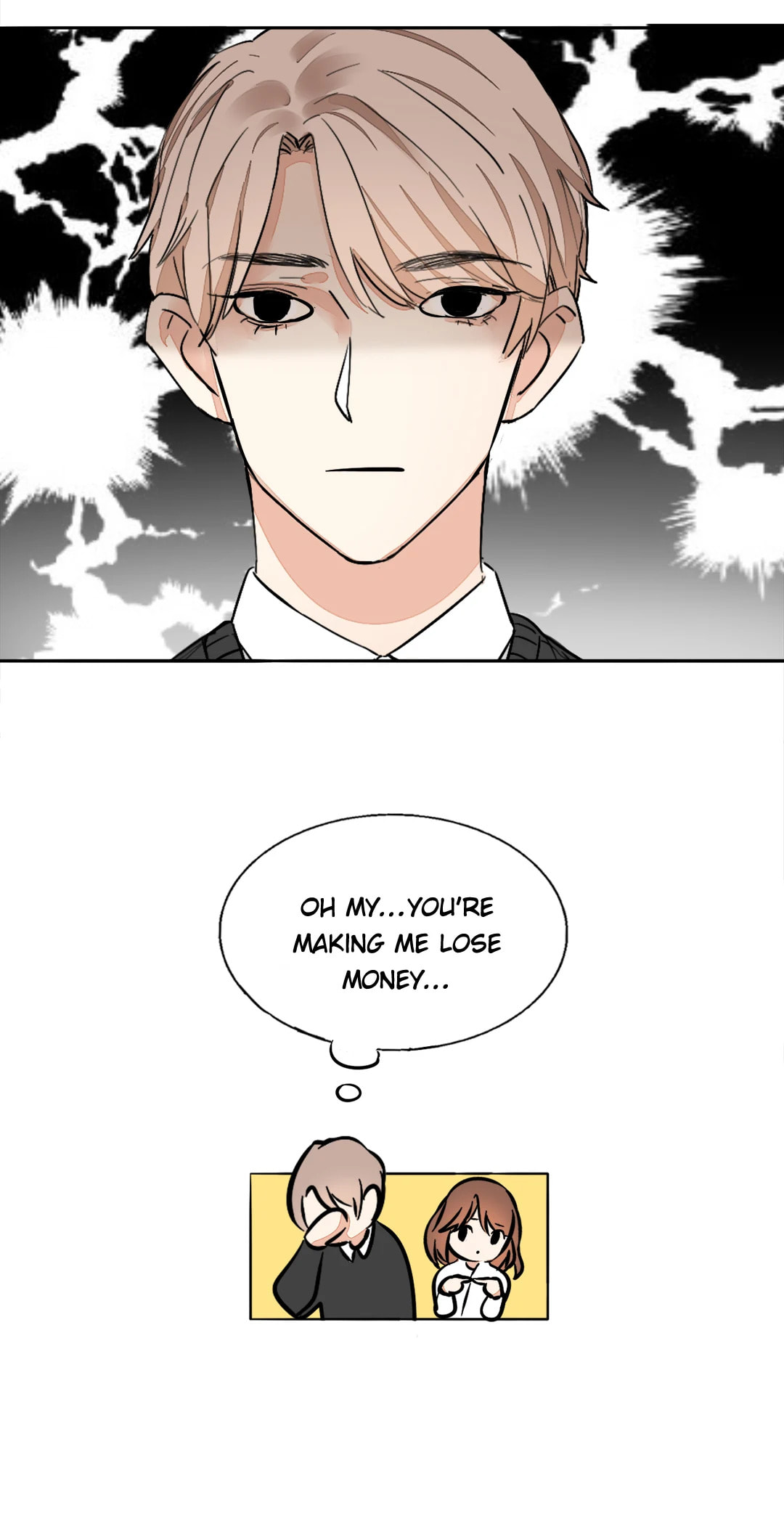 Read Your Fragrance chapter 92 image 41 on Lezhin