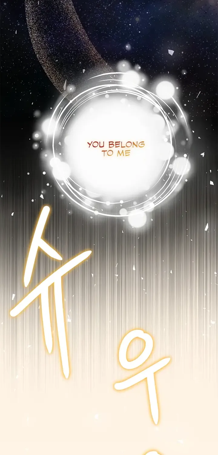Your God Sent You Chapter 1.1 page 112 - 