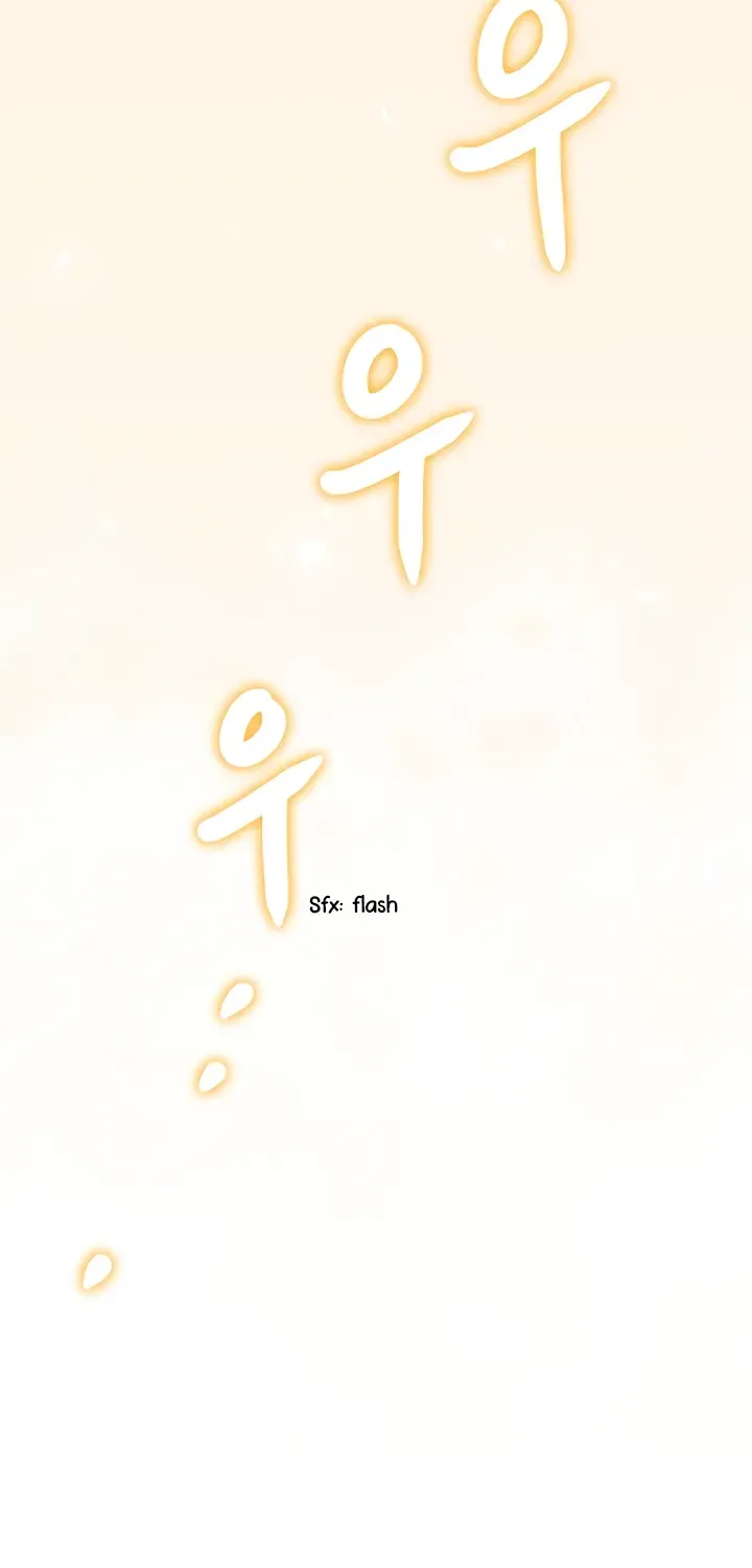 Your God Sent You Chapter 1.1 page 113 - 