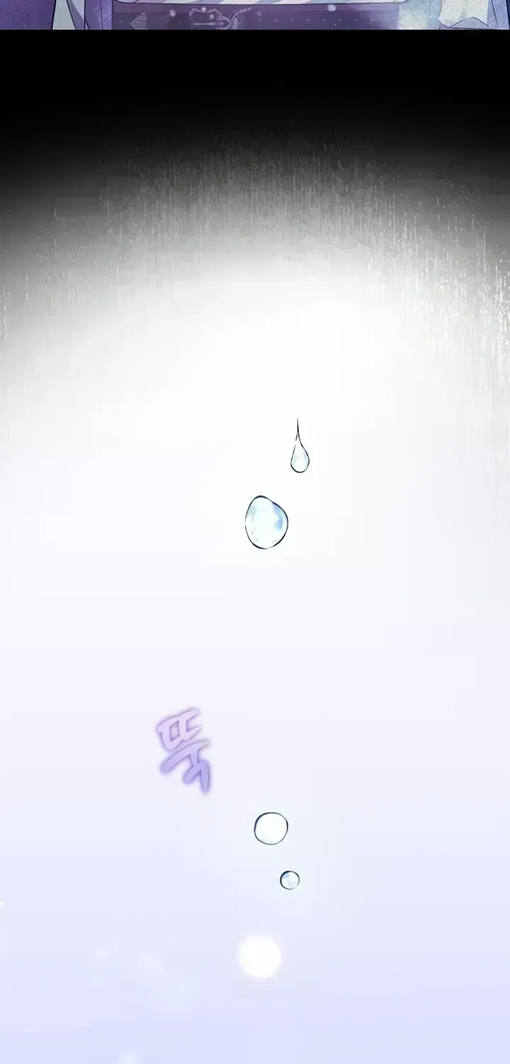 Your God Sent You Chapter 1.9 page 104 - 