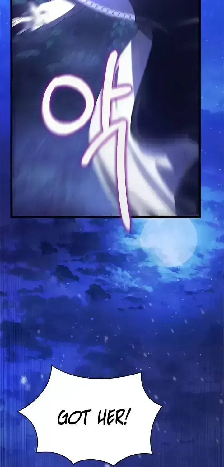 Your God Sent You Chapter 1.9 page 17 - 