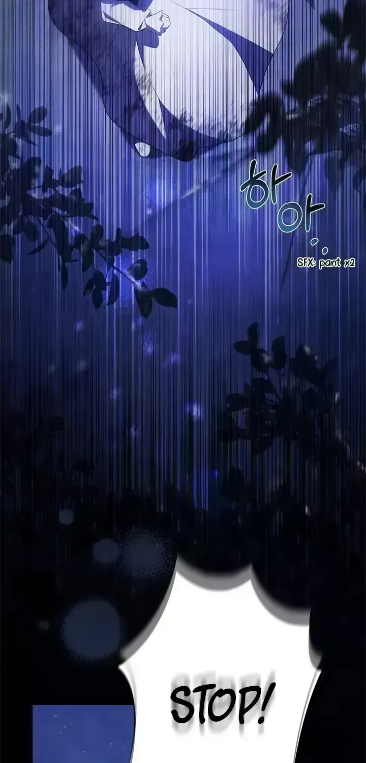 Your God Sent You Chapter 1.9 page 6 - 