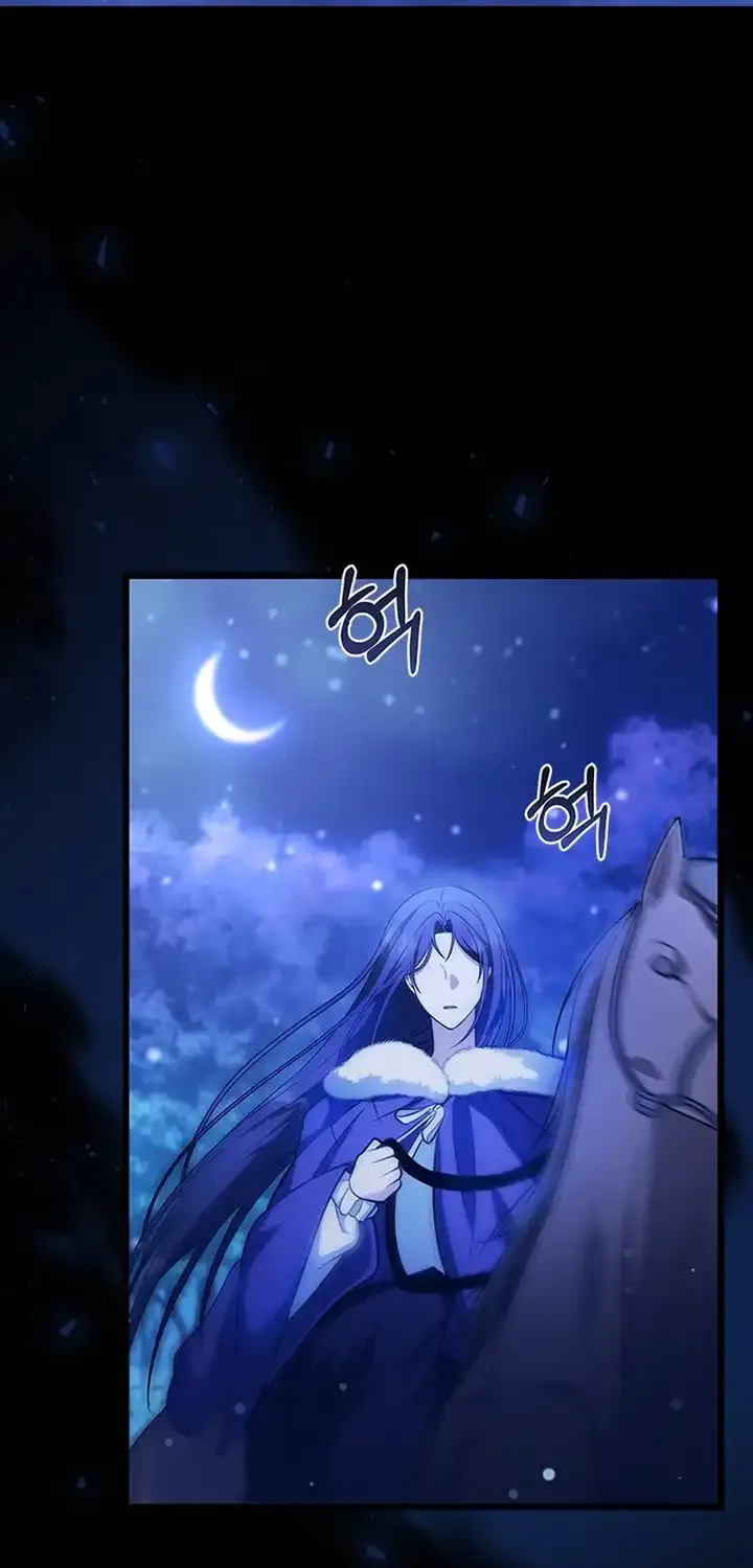 Your God Sent You Chapter 10 page 74 - 