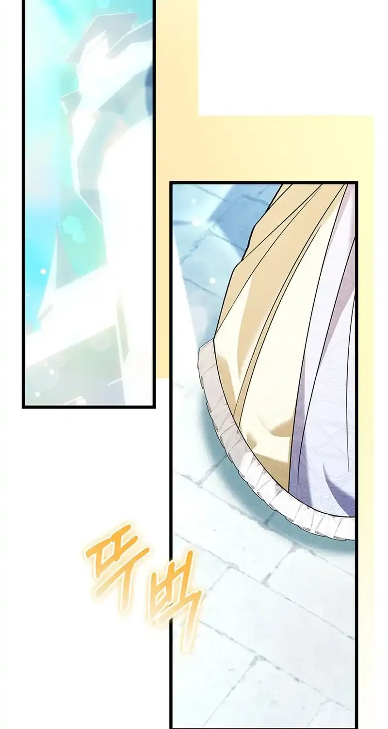 Your God Sent You Chapter 12 page 24 - 
