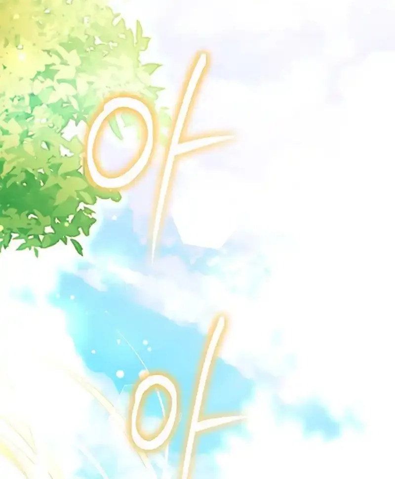 Your God Sent You Chapter 12 page 26 - 