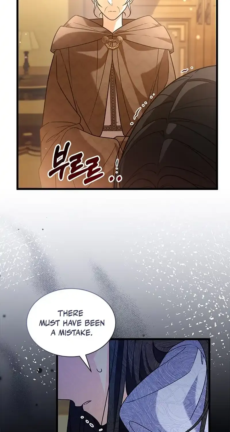 Your God Sent You Chapter 12 page 4 - 