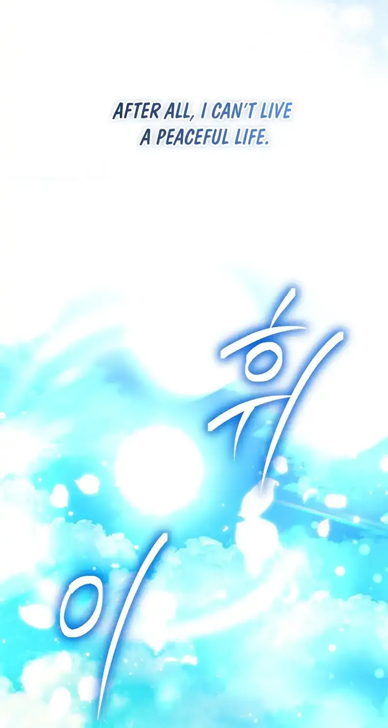 Your God Sent You Chapter 12 page 50 - 