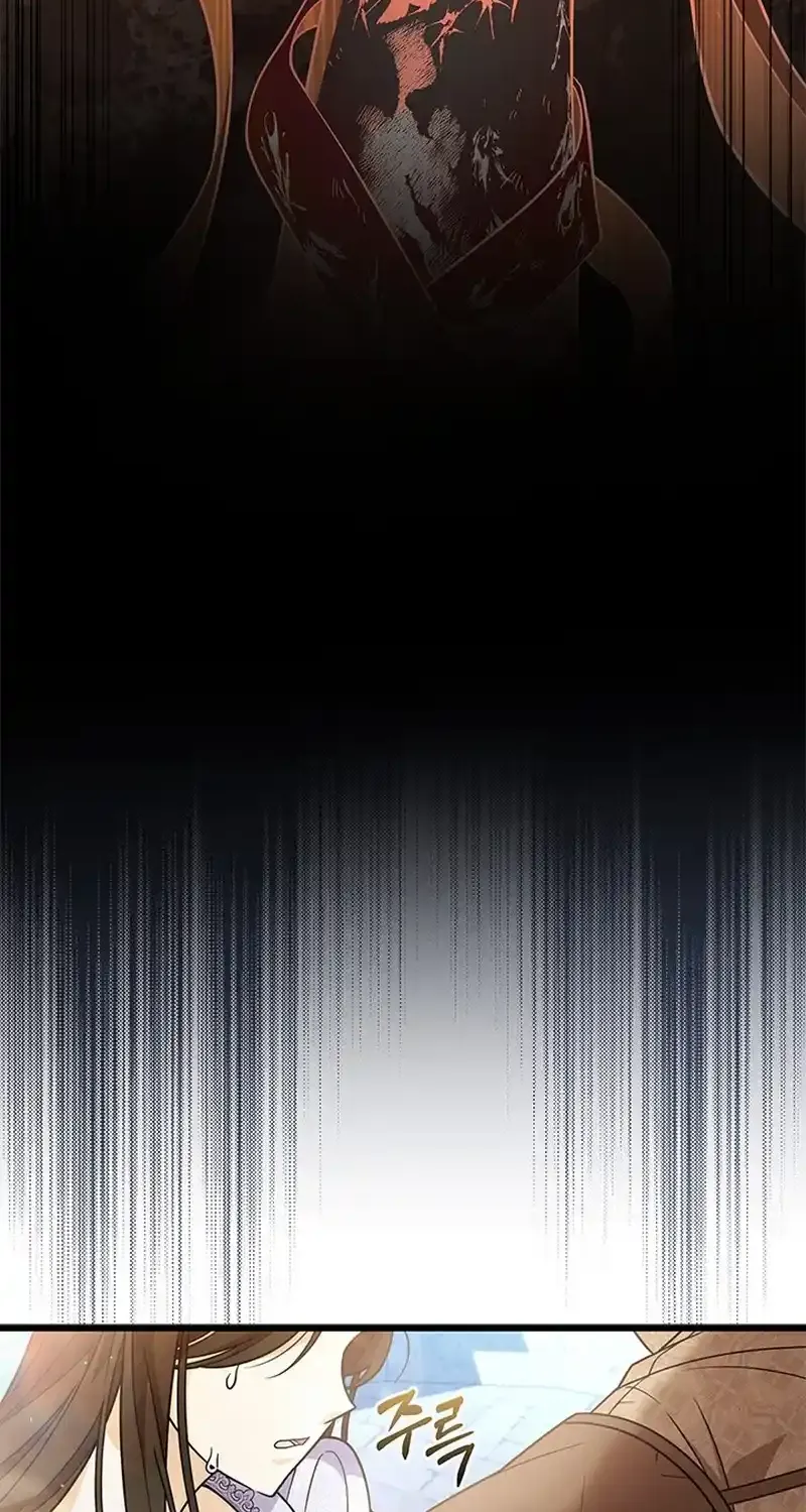 Your God Sent You Chapter 12 page 65 - 