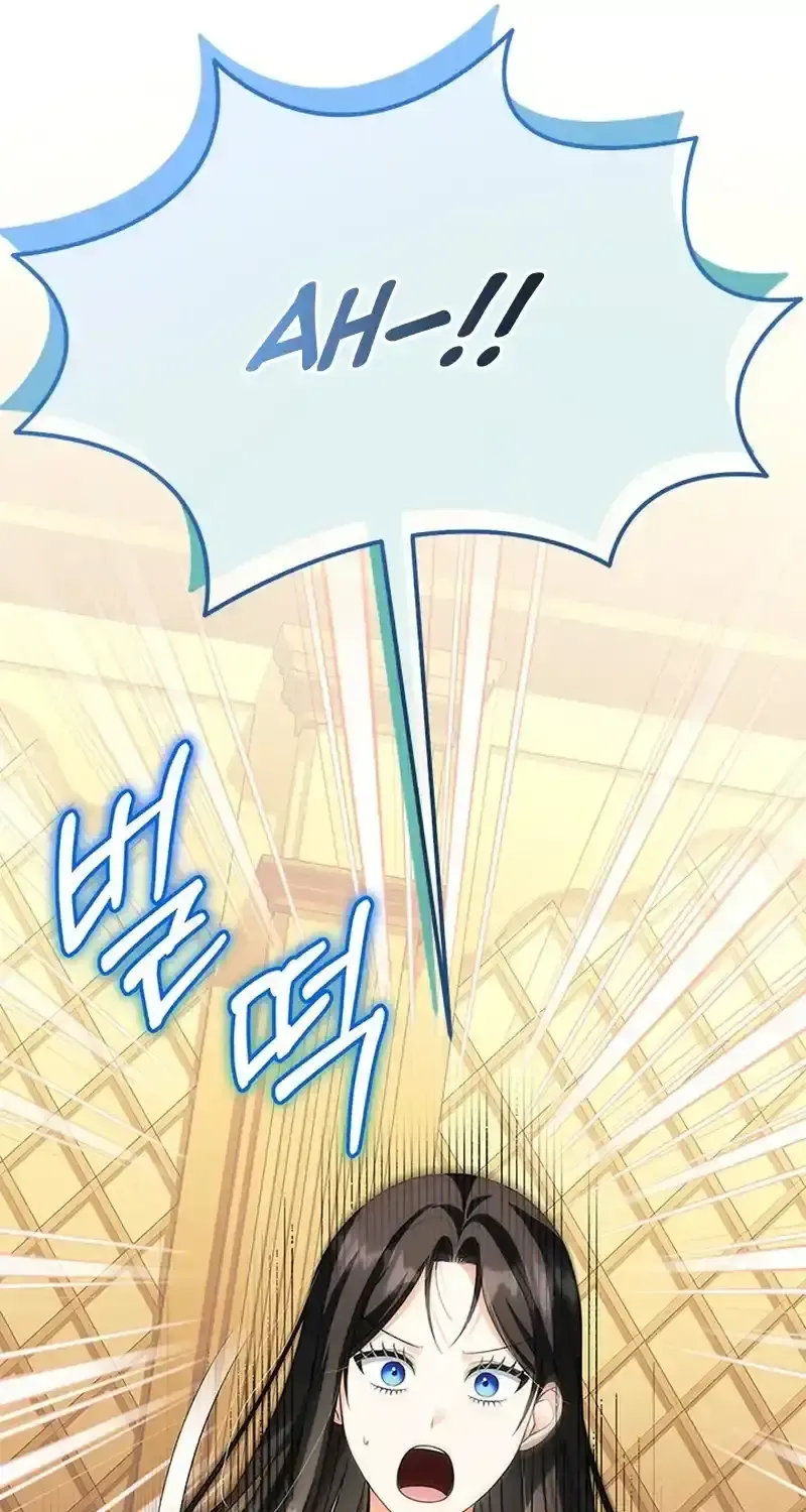 Your God Sent You Chapter 13 page 20 - 