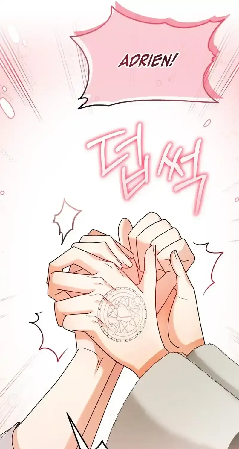 Your God Sent You Chapter 13 page 64 - 