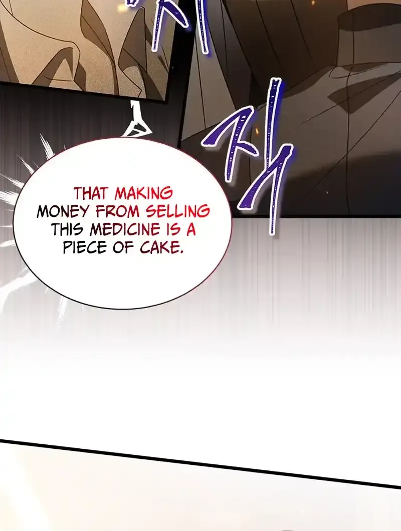 Your God Sent You Chapter 14 page 70 - 