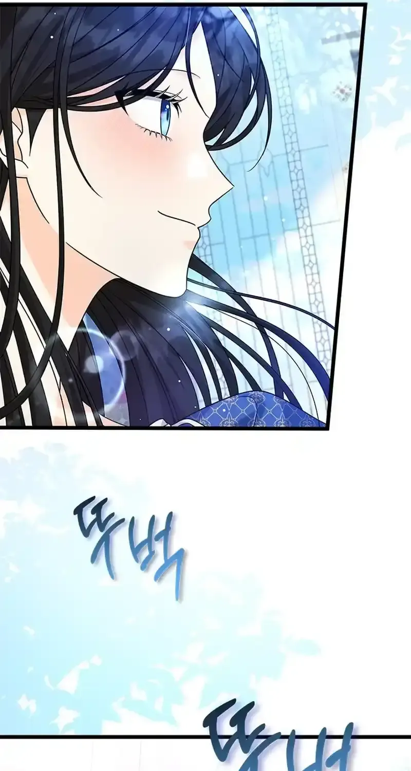 Your God Sent You Chapter 15 page 80 - 