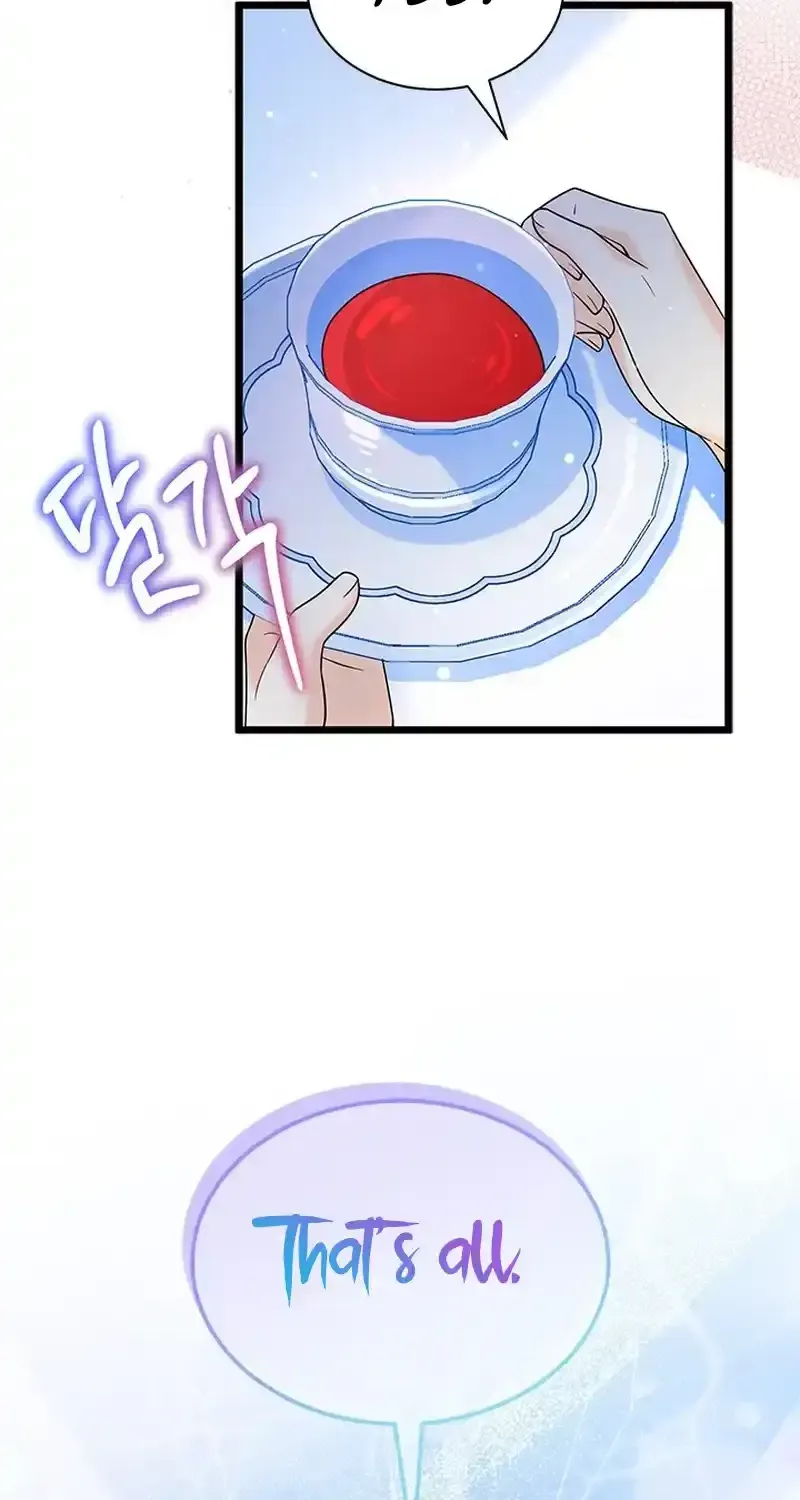 Your God Sent You Chapter 17 page 58 - 