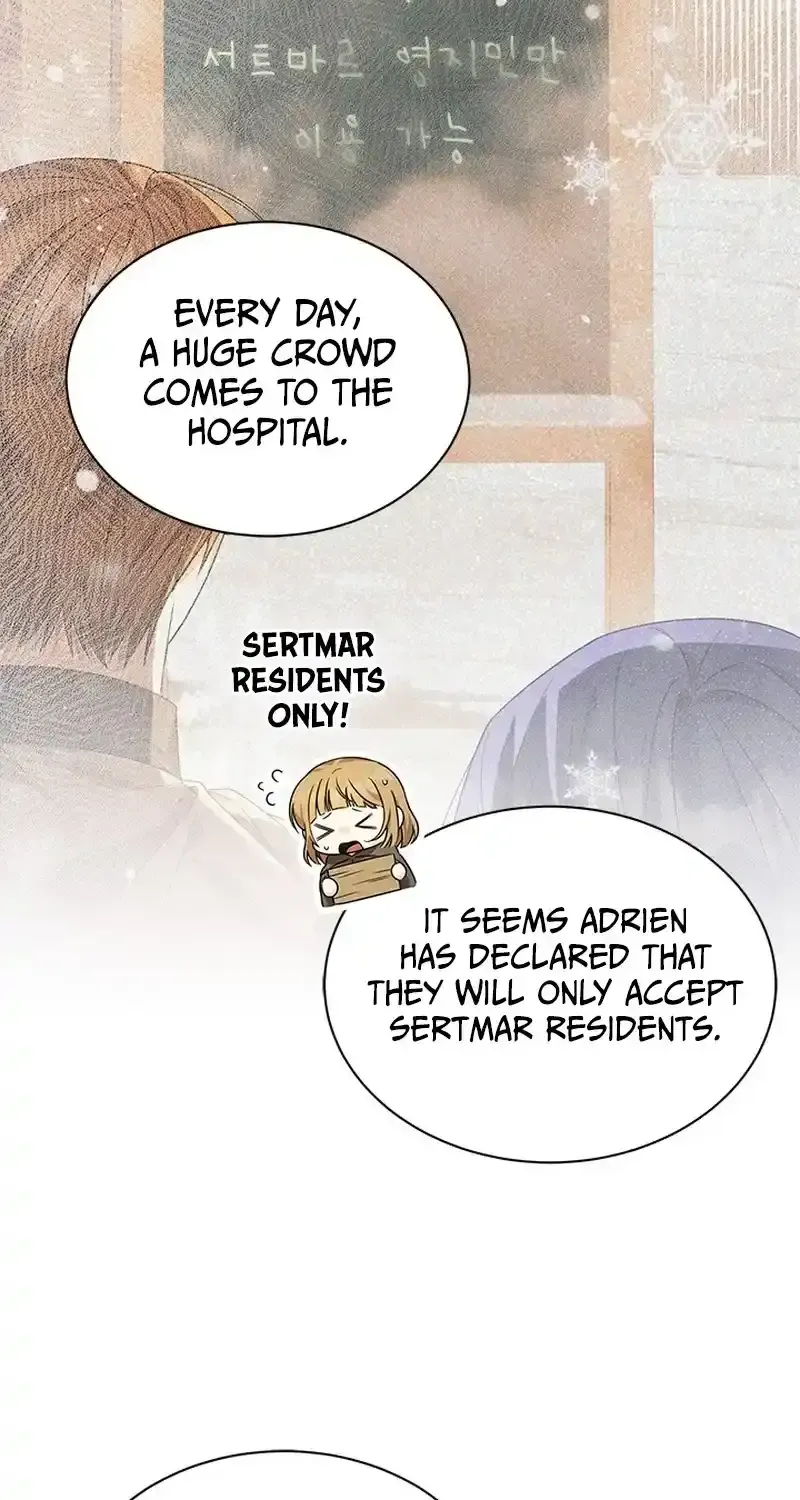 Your God Sent You Chapter 18 page 7 - 