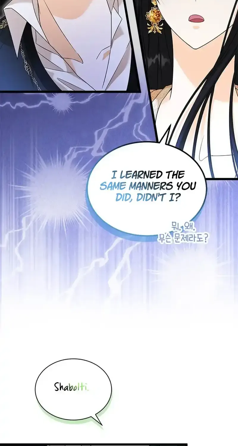 Your God Sent You Chapter 18 page 83 - 