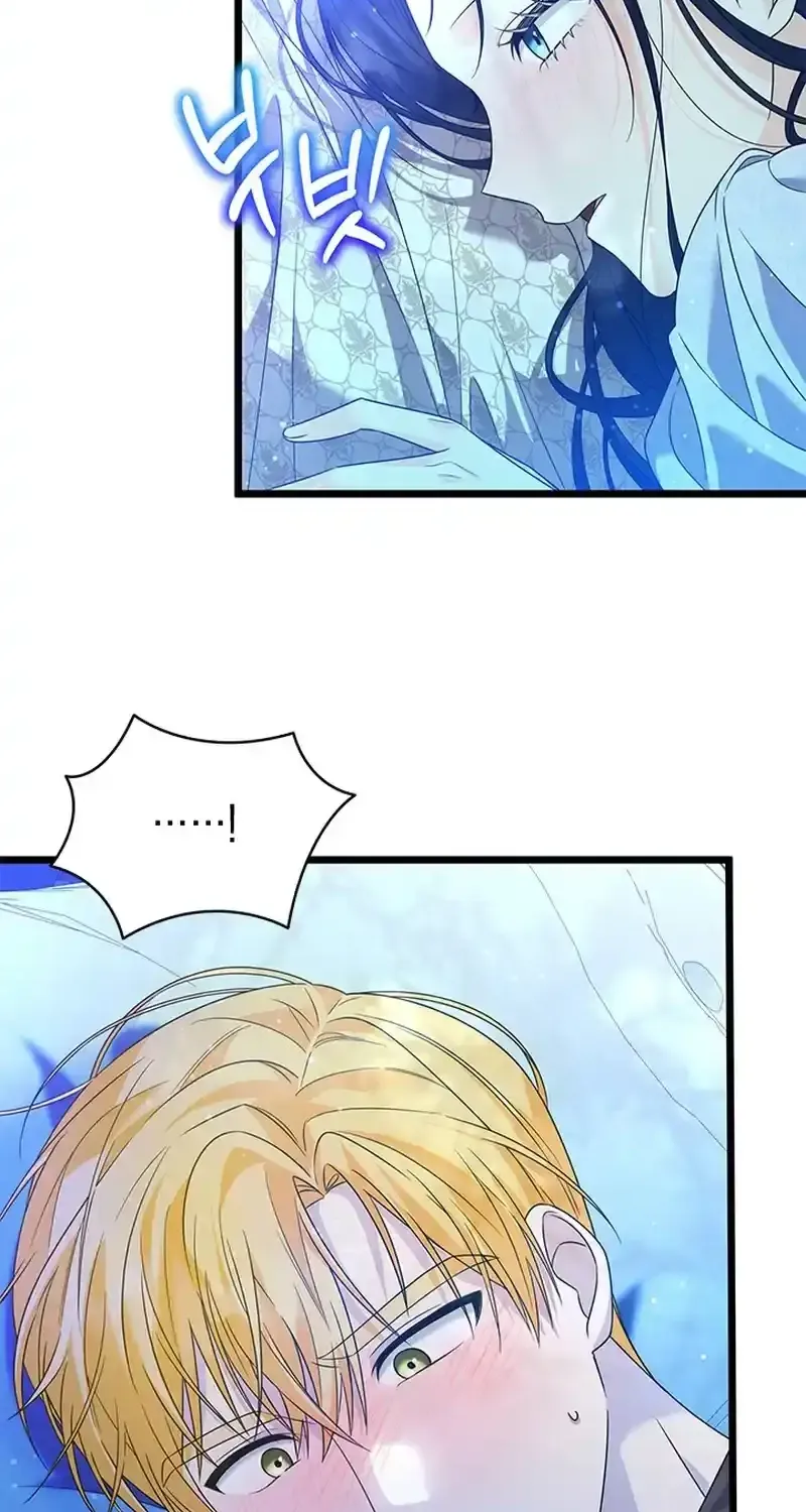 Your God Sent You Chapter 19 page 41 - 