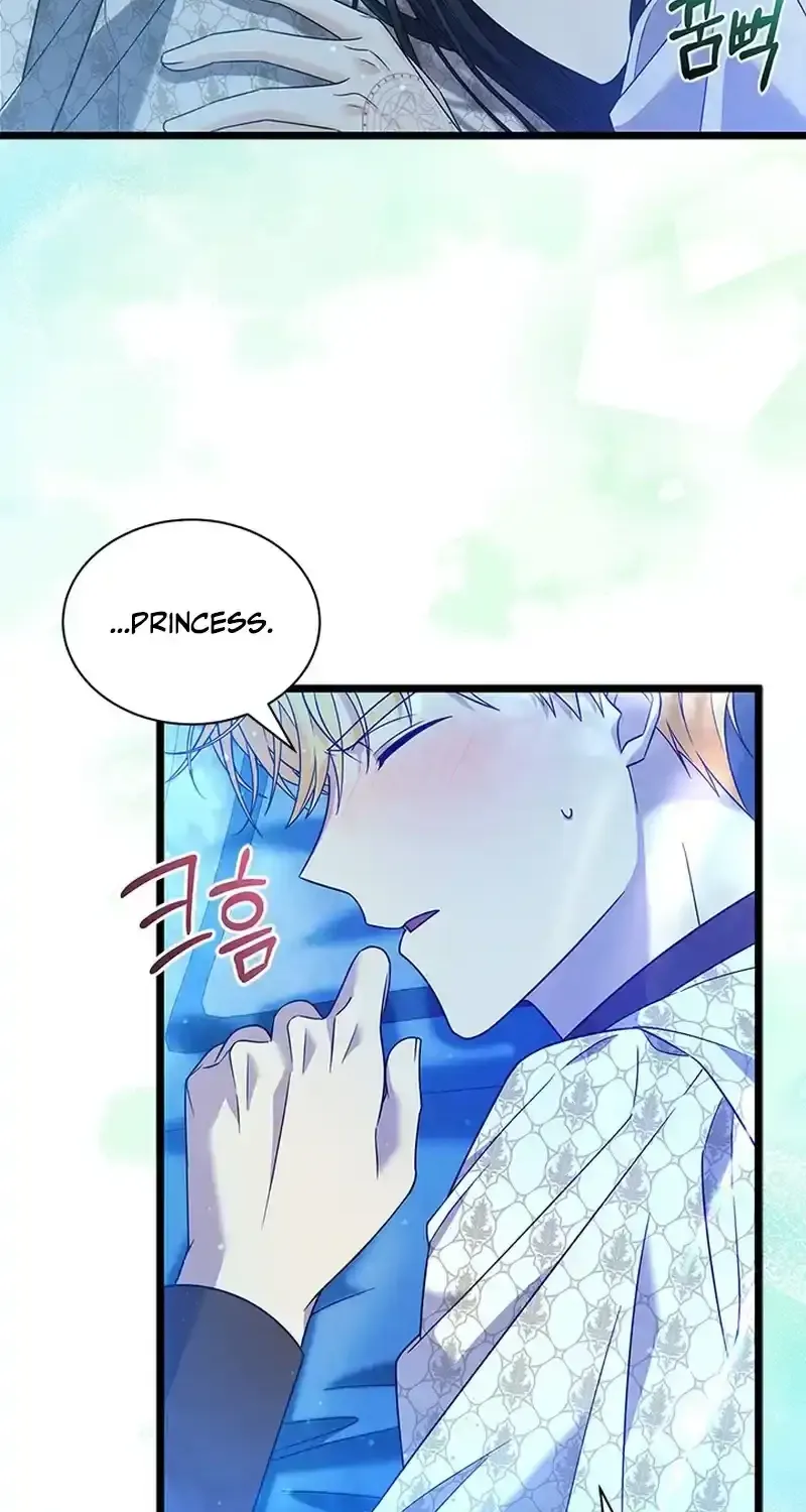 Your God Sent You Chapter 19 page 43 - 