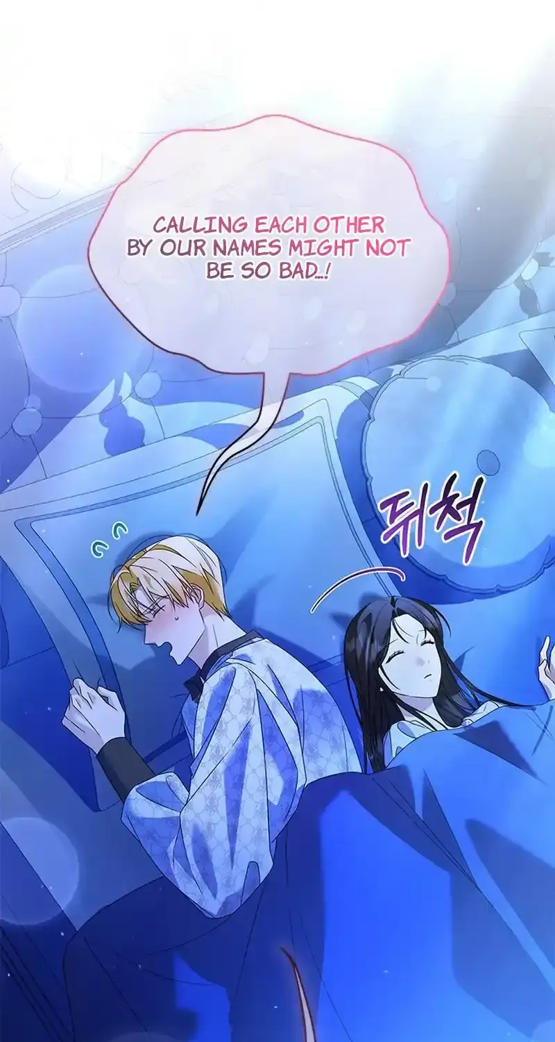 Your God Sent You Chapter 19 page 57 - 
