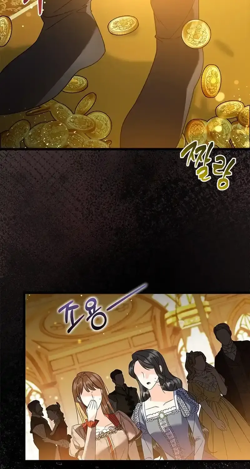 Your God Sent You Chapter 20 page 21 - 