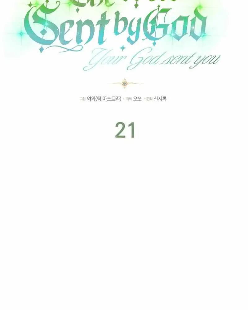 Your God Sent You Chapter 21 page 13 - 