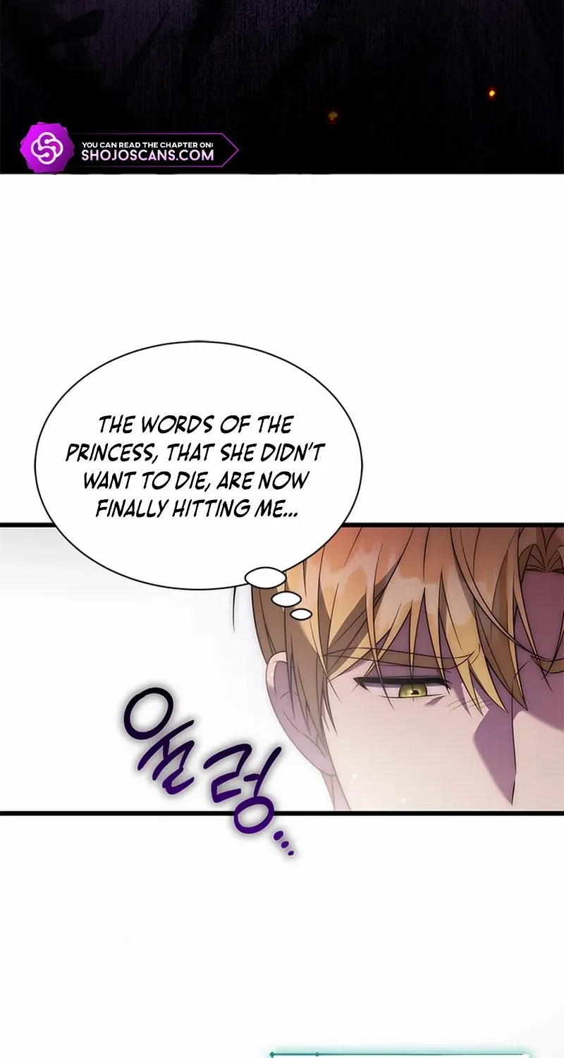 Your God Sent You Chapter 23 page 13 - 