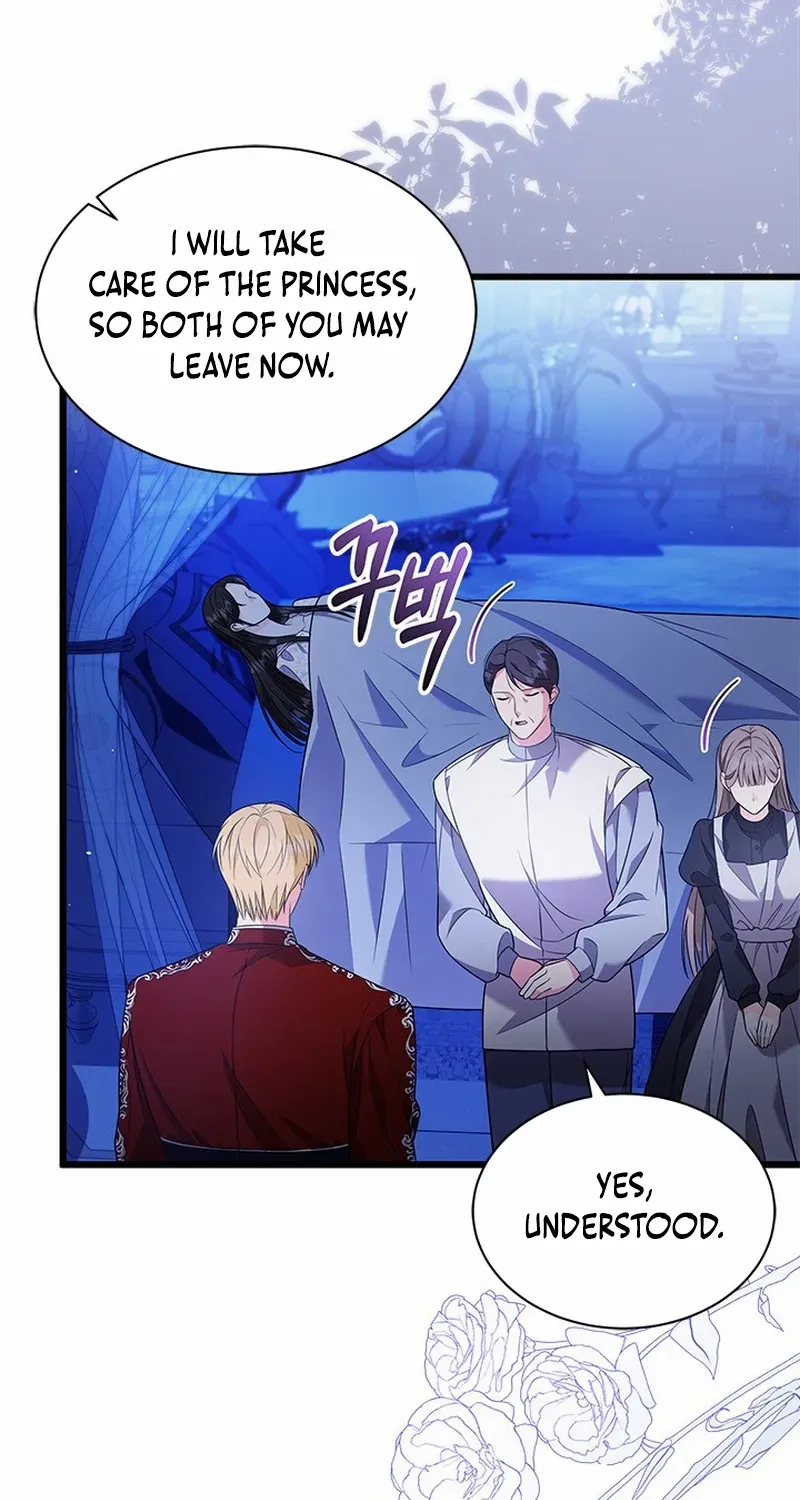 Your God Sent You Chapter 23 page 6 - 