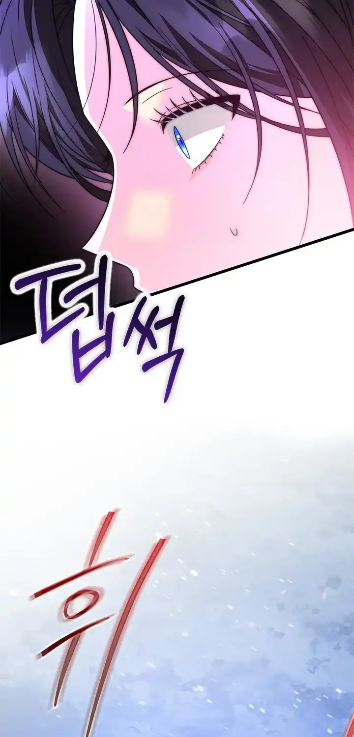 Your God Sent You Chapter 24 page 82 - 