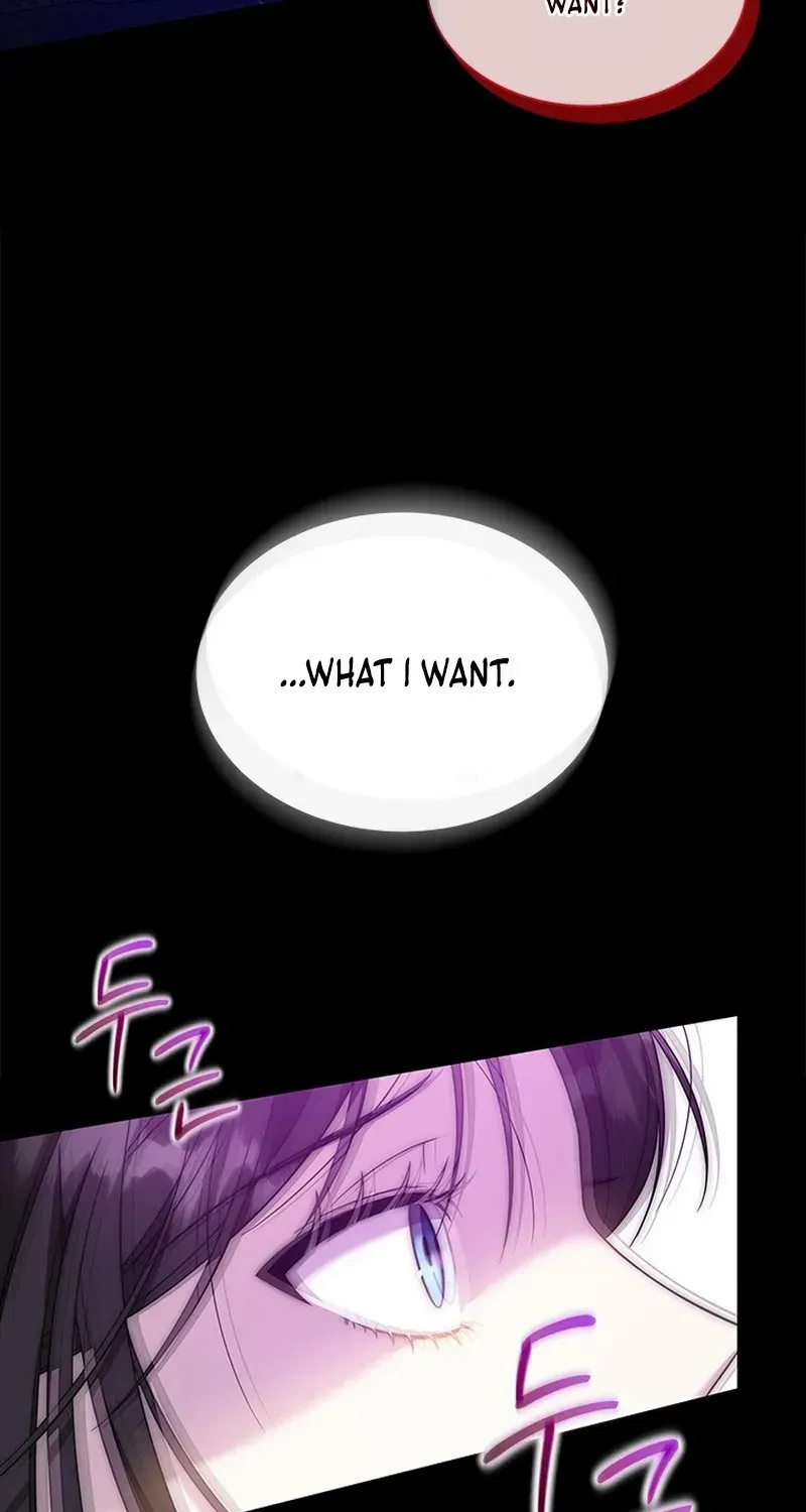 Your God Sent You Chapter 25 page 17 - 